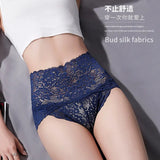 Lot de 2 Culottes Hautes Sexy en Dentelle