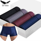 TOP SELLER | Pack of 4 Bamboo Boxers
