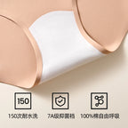 Lot de 4 culottes en soie glacée - confort ultra