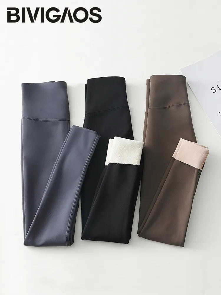 Legging Fourré - Températures Négatives
