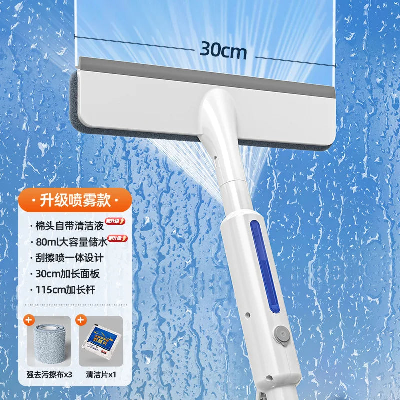 3-in-1 Telescopic Window Cleaner with Integrated Sprayer
