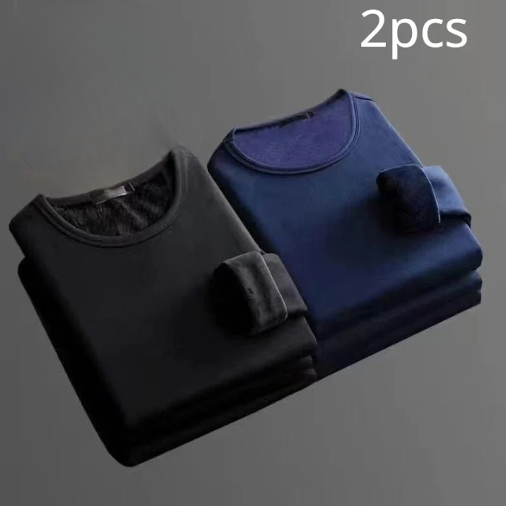 Pack of 2 Long-Sleeved Thermal T-shirts Fleece Lined - Men