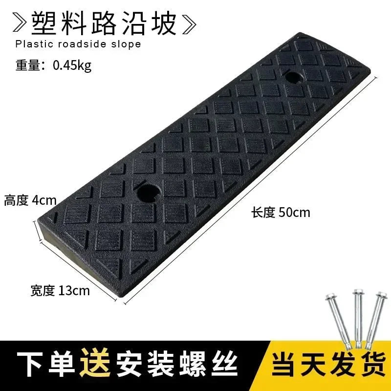 Rampe d'Accès pour Trottoir et Marche Amovible