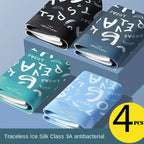 Lot de 4 Boxers en Soie Glacée à motifs