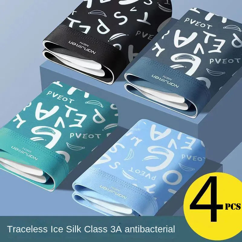 Lot de 4 Boxers en Soie Glacée à motifs
