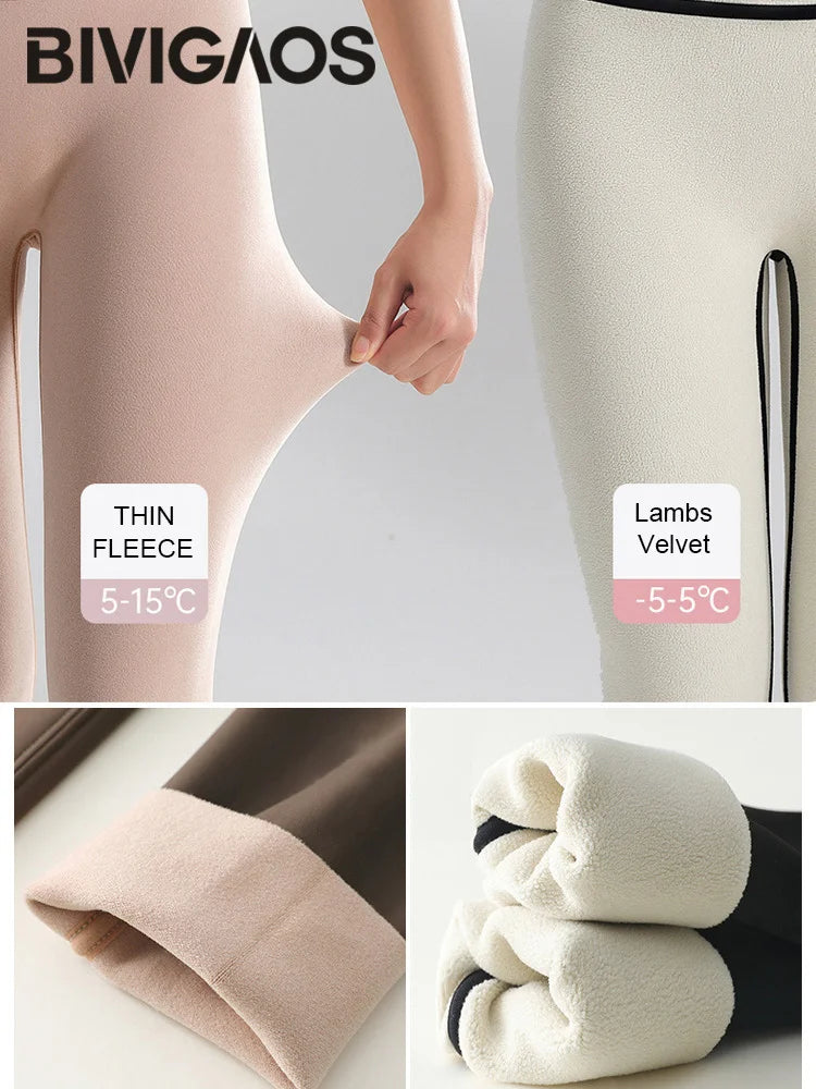 Legging Fourré - Températures Négatives