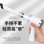 Mini aspirateur sans fil portable