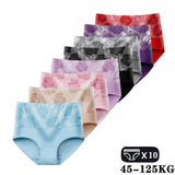 Lot de 6 Culottes Tailles Hautes - Fleuries