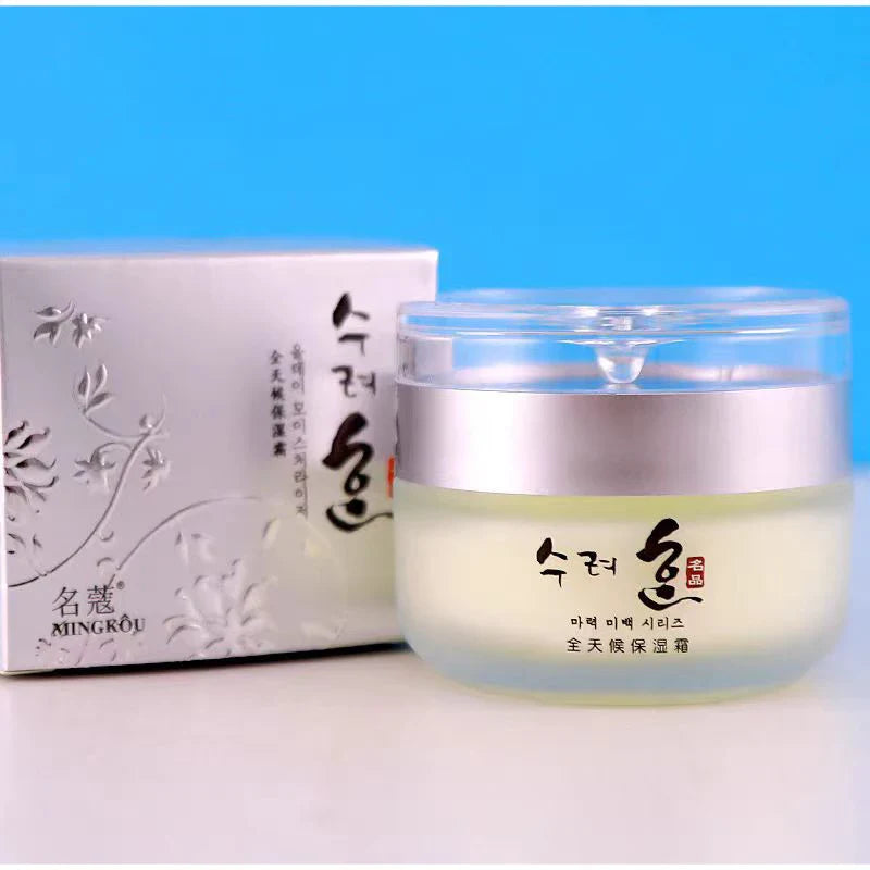 Korean Collagen Anti-Aging Face Cream with 10 Active Ingredients
