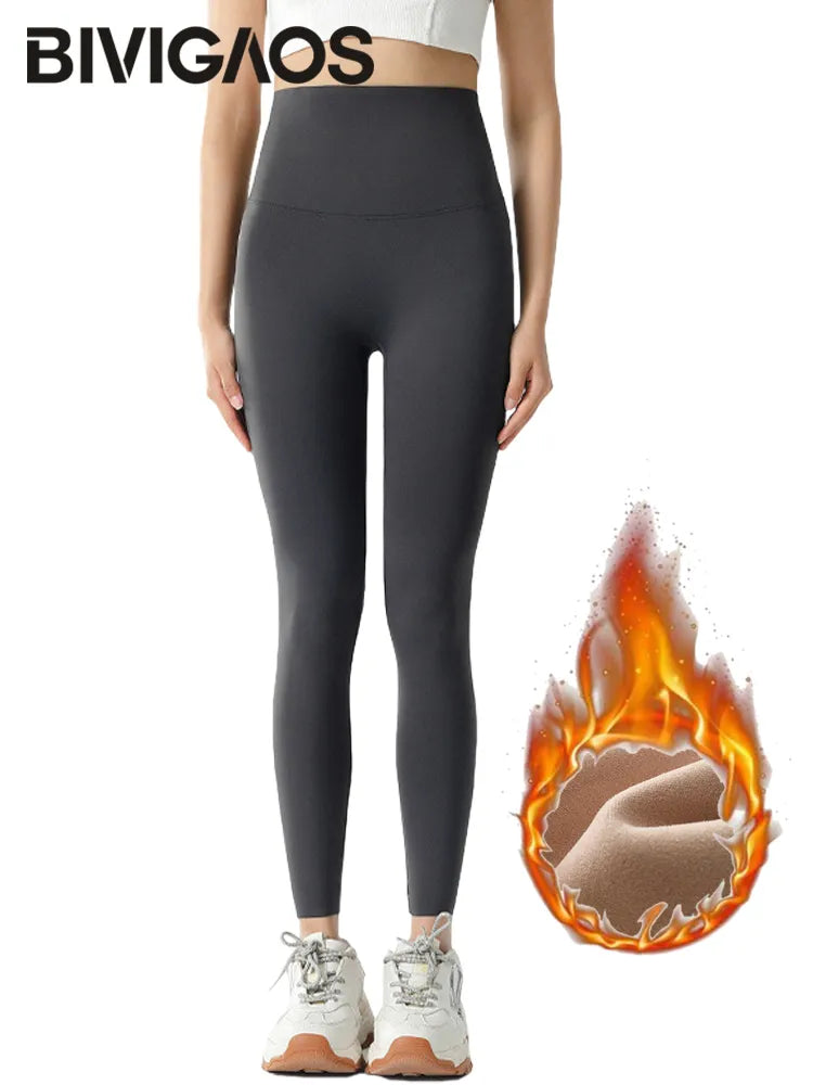 Legging Fourré - Températures Négatives
