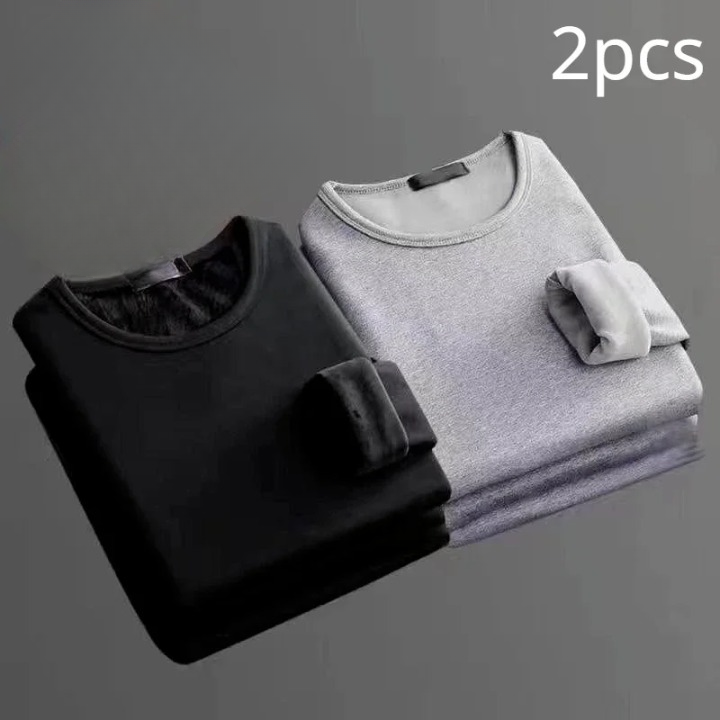 Pack of 2 Long-Sleeved Thermal T-shirts Fleece Lined - Men