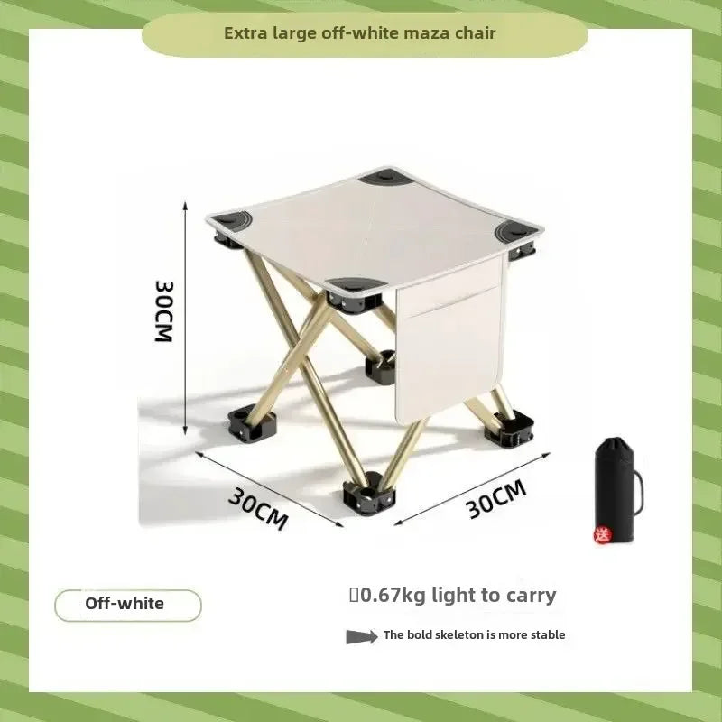 Portable Folding Stool - Side Pocket
