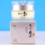 Korean Collagen Anti-Aging Face Cream with 10 Active Ingredients