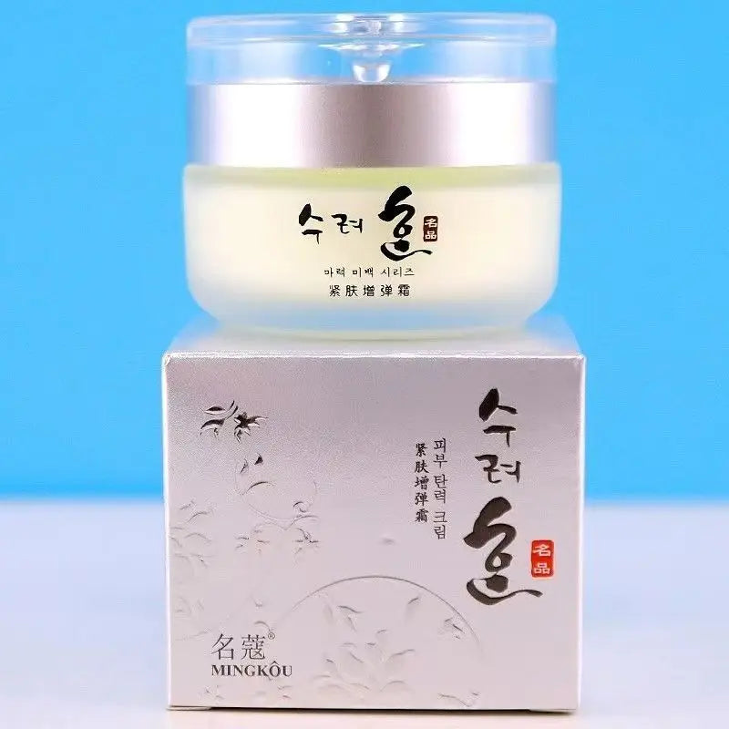 Korean Collagen Anti-Aging Face Cream with 10 Active Ingredients