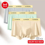 Lot de 3 Boxers en Soie Glacée Antibactériens Sans Couture