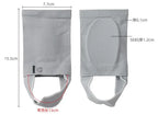 Plantar Fasciitis Support Sleeve - Pain Relief