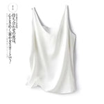 Blanc / L,Blanc / XL,Blanc / S,Blanc / M,Blanc / 2XL,Blanc / 3XL
