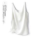 Blanc / L,Blanc / XL,Blanc / S,Blanc / M,Blanc / 2XL,Blanc / 3XL