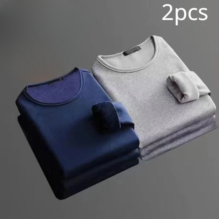 Pack of 2 Long-Sleeved Thermal T-shirts Fleece Lined - Men