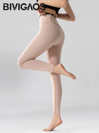 Legging Fourré - Températures Négatives