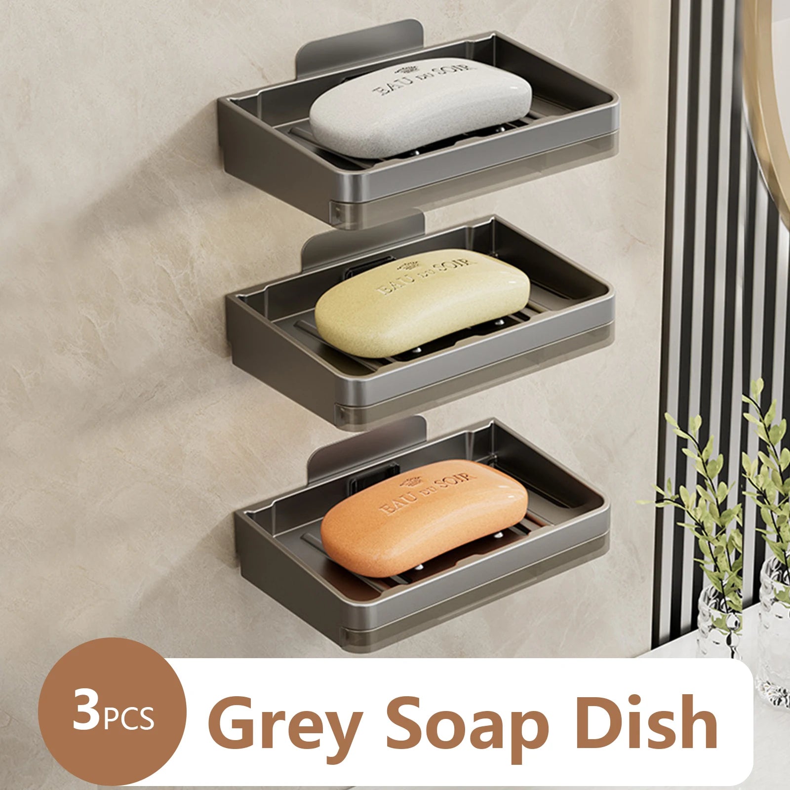 Non-slip and Draining Wall-Mounted Soap Dish - 2 + 1 FREE