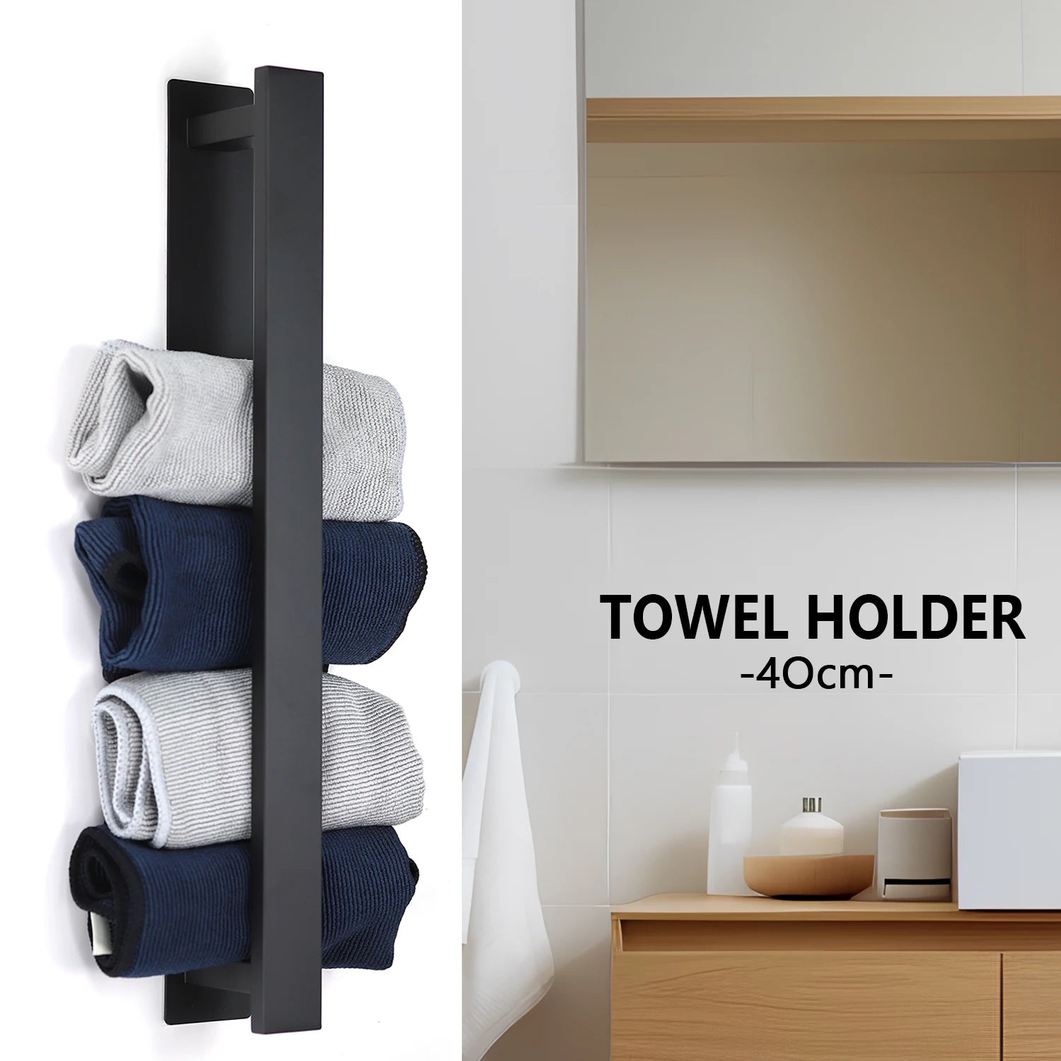 Self-Adhesive Towel Rack - 40cm