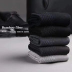 Lot de 5 paires de chaussettes en bambou
