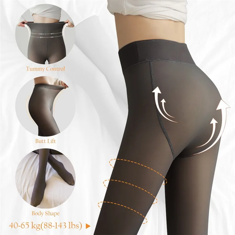 Women's Anti-Cold Fleece Winter Tights