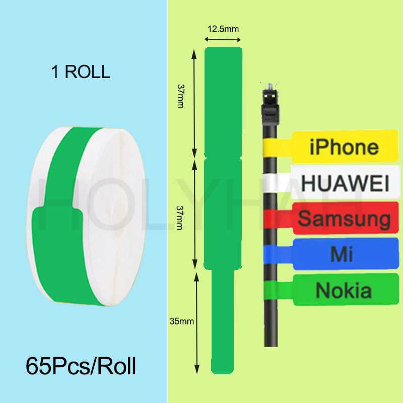 Rouleau d'étiquettes adhésives thermiques Vert câble