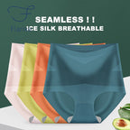 Lot de 2 culottes gainantes sans coutures en soie glacée