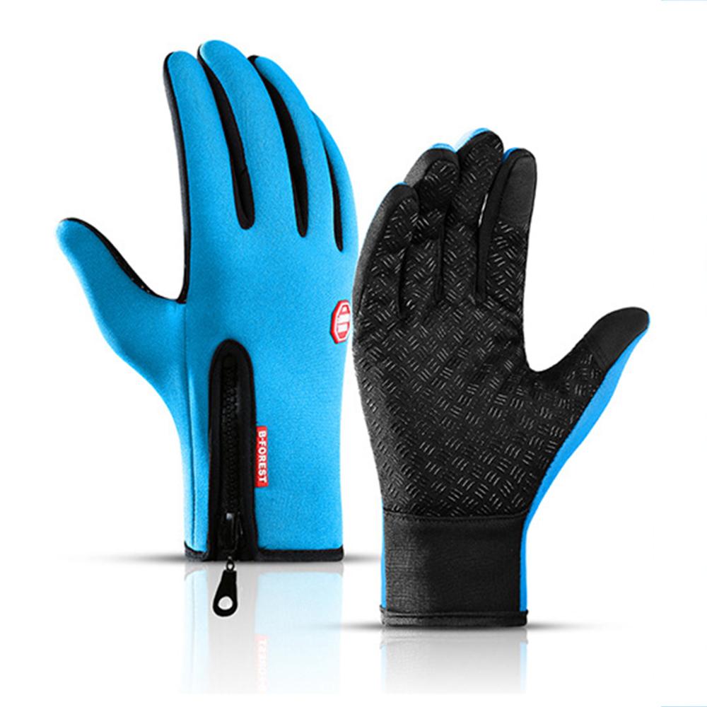 Heated Thermal Gloves
