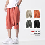 Bermudas ample confortable pour homme - collection été 2023