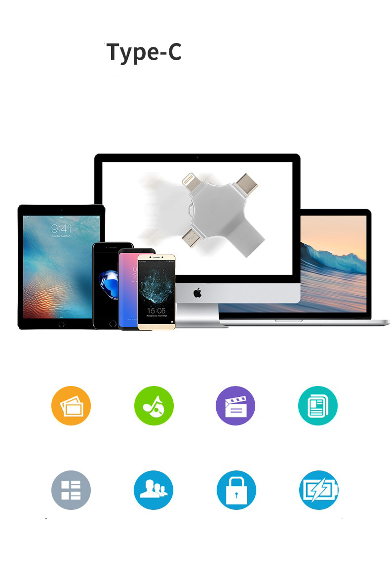 Clé USB 4 EN 1  - PC, Téléphone, Tablette