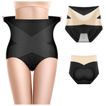 Lot de 2 culottes gainantes sans coutures en soie glacée