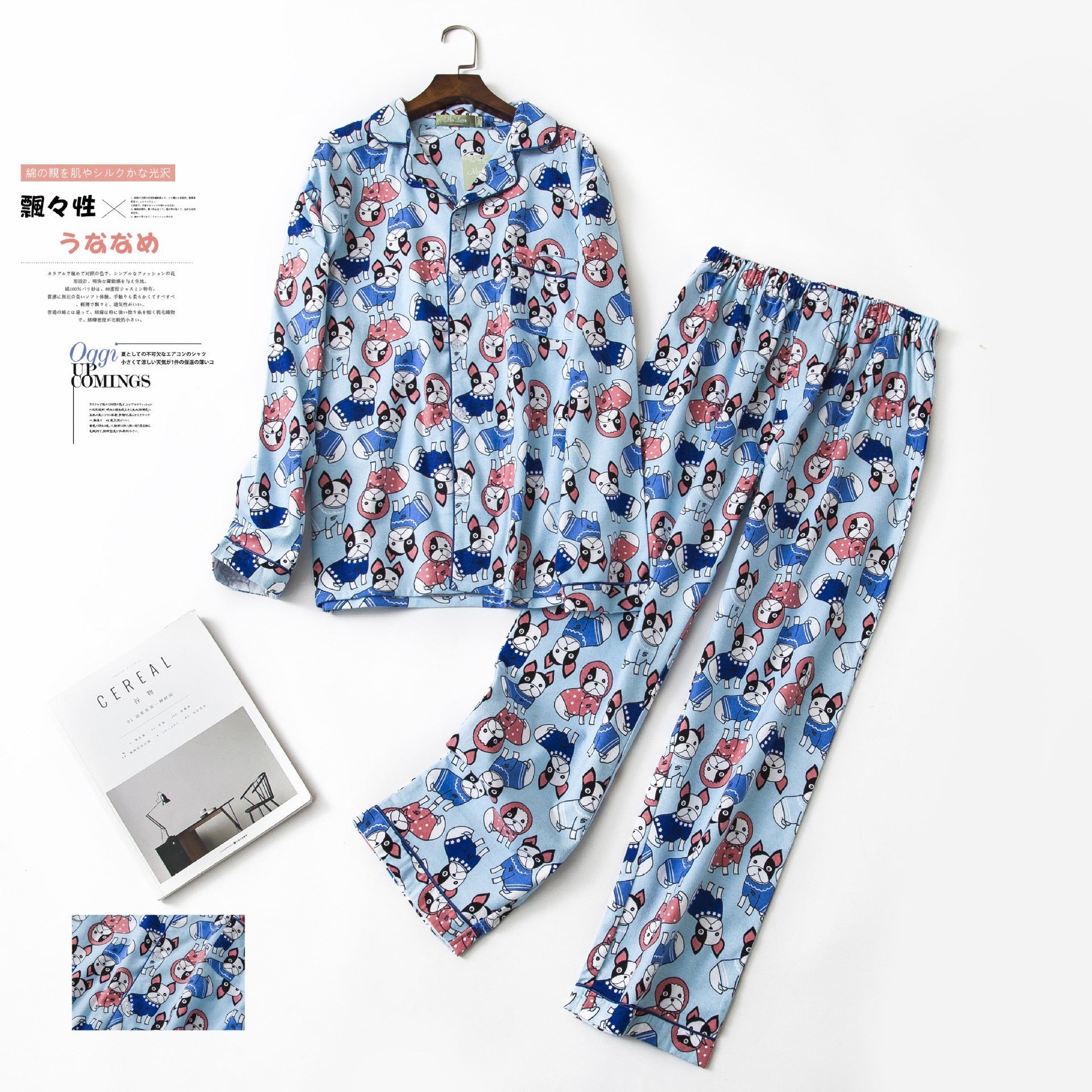 Pyjama doux homme